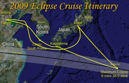 solareclipse solareclipse