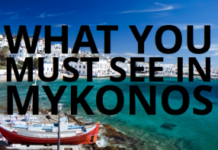 Places to Visit: Mykonos, Greece Places to Visit: Mykonos, Greece